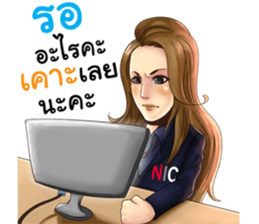 NIC: New Investor Coach sticker #14866272