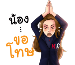 NIC: New Investor Coach sticker #14866273