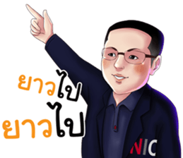 NIC: New Investor Coach sticker #14866278