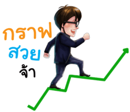 NIC: New Investor Coach sticker #14866286