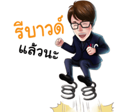 NIC: New Investor Coach sticker #14866288