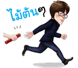 NIC: New Investor Coach sticker #14866289