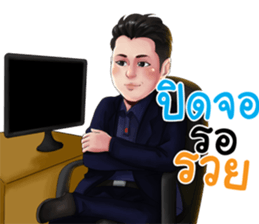 NIC: New Investor Coach sticker #14866294