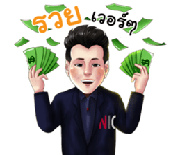 NIC: New Investor Coach sticker #14866295