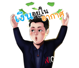 NIC: New Investor Coach sticker #14866297