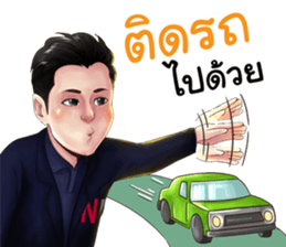 NIC: New Investor Coach sticker #14866298