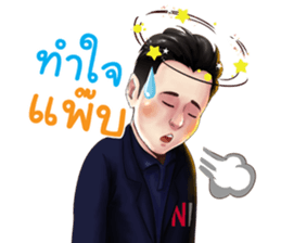 NIC: New Investor Coach sticker #14866301