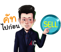 NIC: New Investor Coach sticker #14866303