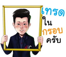 NIC: New Investor Coach sticker #14866306