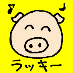 bookichi and friends