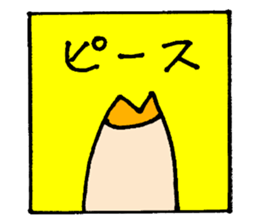 bookichi and friends sticker #14866503