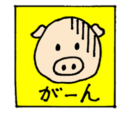 bookichi and friends sticker #14866511