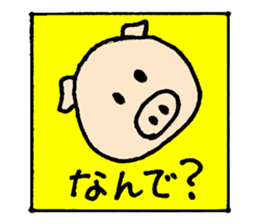 bookichi and friends sticker #14866512