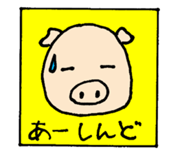 bookichi and friends sticker #14866515