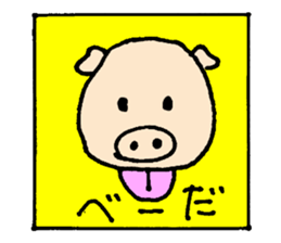 bookichi and friends sticker #14866516