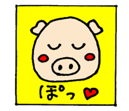 bookichi and friends sticker #14866520