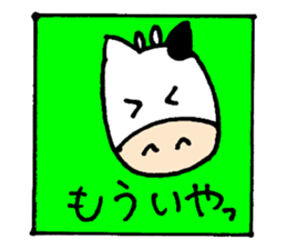 bookichi and friends sticker #14866521