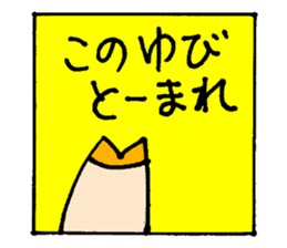 bookichi and friends sticker #14866523