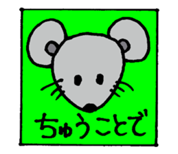 bookichi and friends sticker #14866525