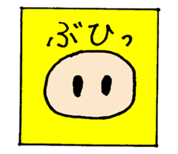 bookichi and friends sticker #14866527