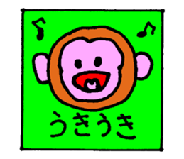 bookichi and friends sticker #14866529