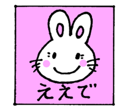 bookichi and friends sticker #14866534