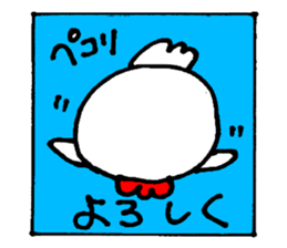 bookichi and friends sticker #14866541