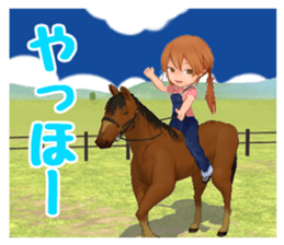 Ranch girls sticker #14866744