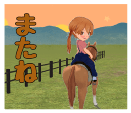 Ranch girls sticker #14866745