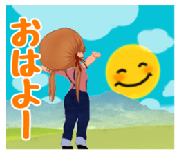 Ranch girls sticker #14866746