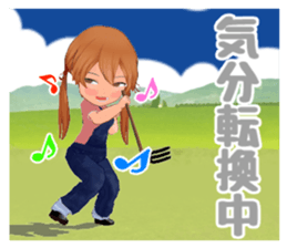 Ranch girls sticker #14866747