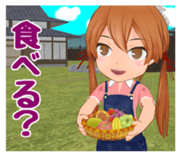 Ranch girls sticker #14866749