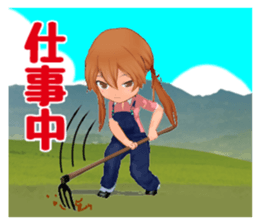 Ranch girls sticker #14866750