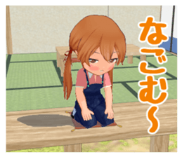 Ranch girls sticker #14866751