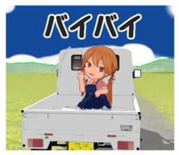 Ranch girls sticker #14866754