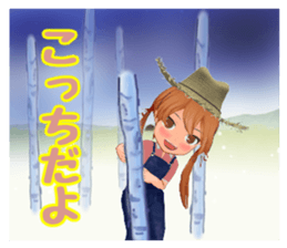 Ranch girls sticker #14866759