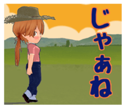 Ranch girls sticker #14866760