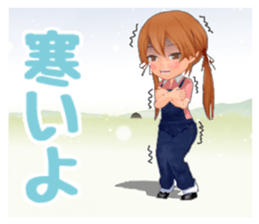 Ranch girls sticker #14866761