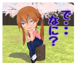 Ranch girls sticker #14866764