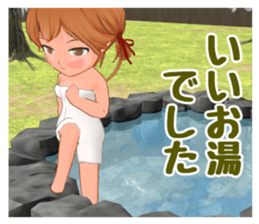 Ranch girls sticker #14866768