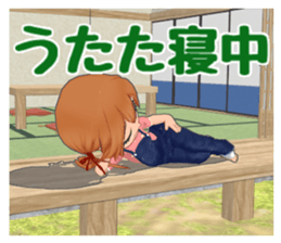 Ranch girls sticker #14866769