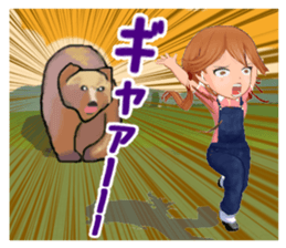 Ranch girls sticker #14866770