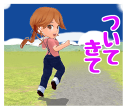 Ranch girls sticker #14866773