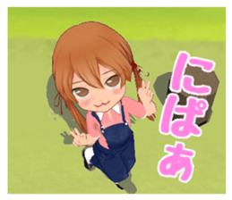 Ranch girls sticker #14866775