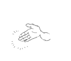 FREEHAND Dukdik sticker #14867304