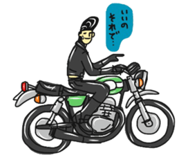 riders man 7 sticker #14867424
