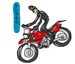 riders man 7 sticker #14867425