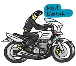 riders man 7 sticker #14867427