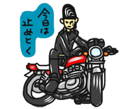 riders man 7 sticker #14867428