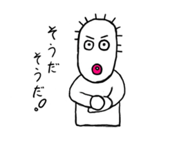 KENTA5 sticker #14867501